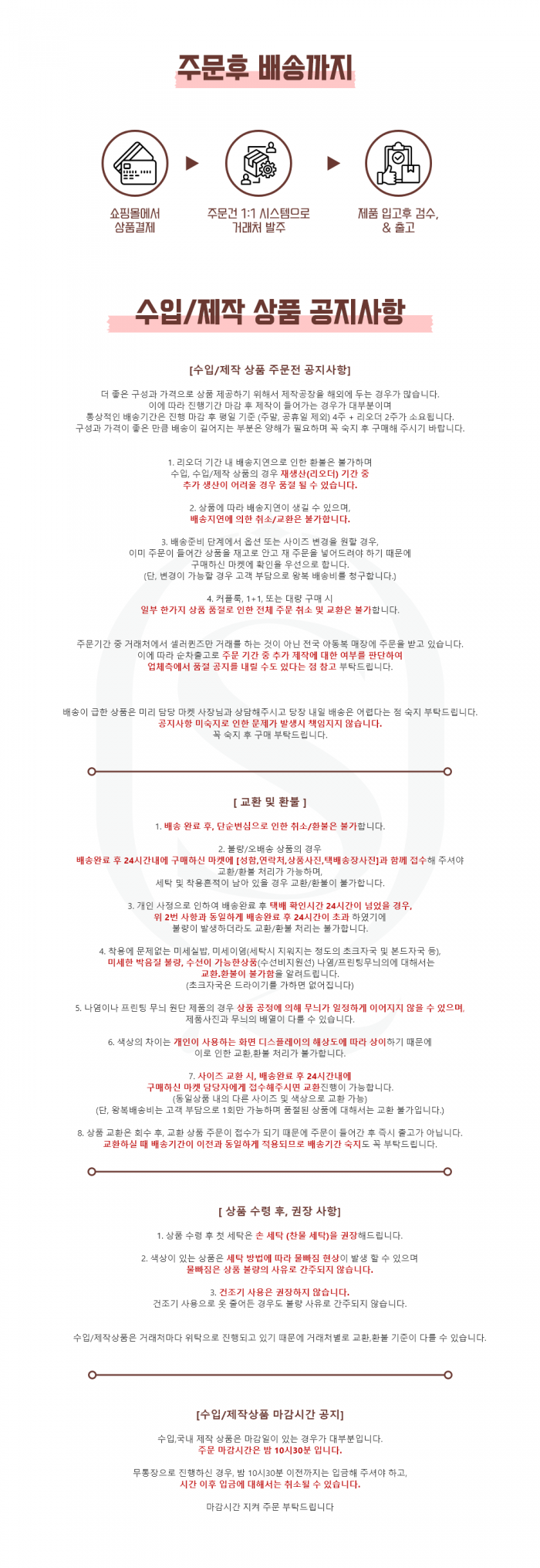 a40604374c3d7d9ec56d6d0ebcdd998c_1782822430_1852.png